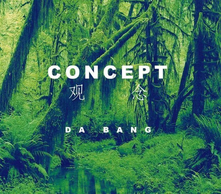 黄芪具有益气养血的作用，可以调理肝脏，改善肝气郁结的情况