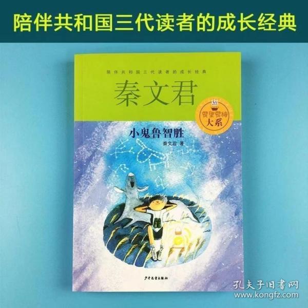【新春走基层】在家门口找到满意工作|工资节节高 喜提小轿车