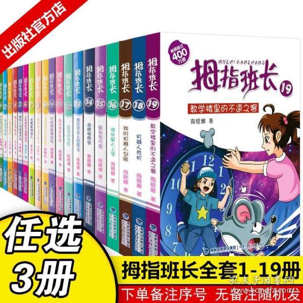 电动巡逻车引领城市巡逻新潮流,绿色实用的巡逻新宠!