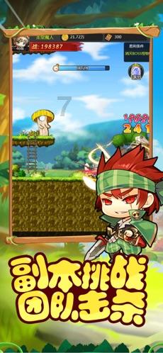 日本抢先布局!世界最后一块无主之地,会花落谁家?