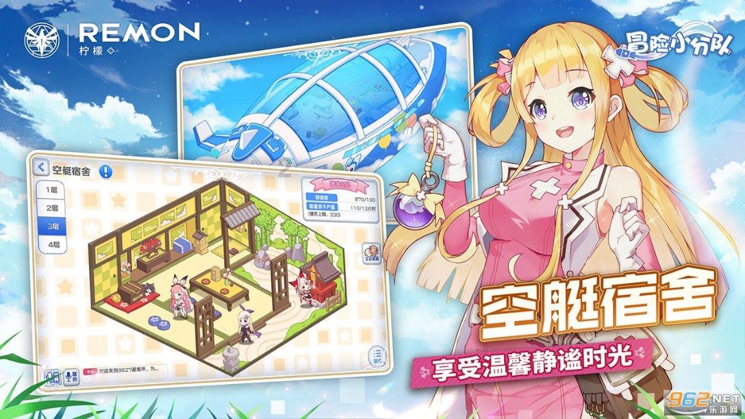天津曾经堪称是“地标性”的商场,如今却冷冷清清,一片萧条之景