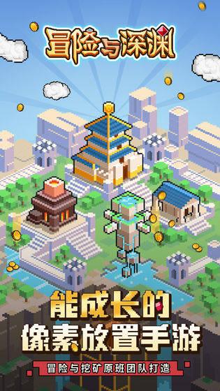 Adv. Mater. 综述:单原子合金材料用于甲烷和二氧化碳催化转化