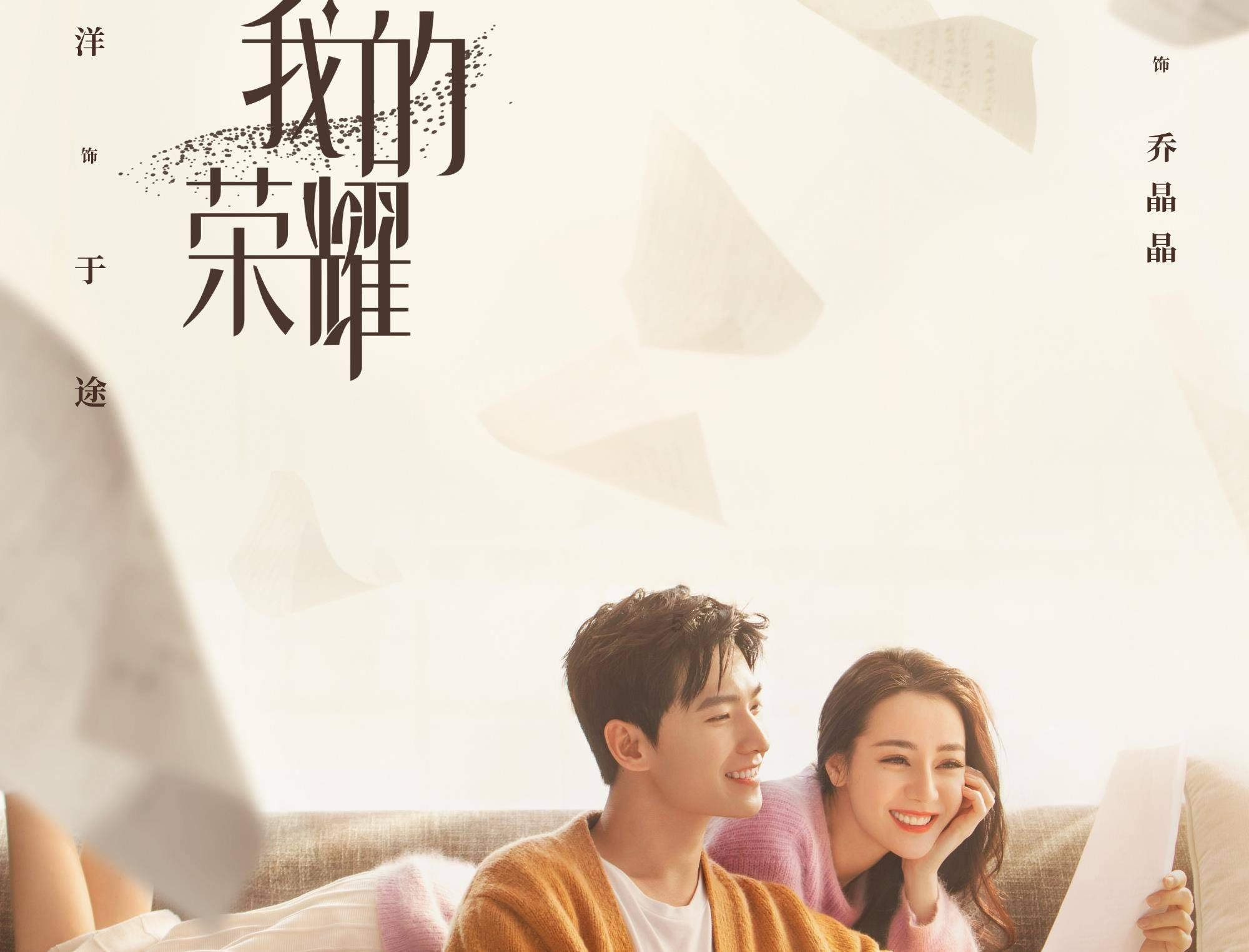史小坑的爆笑生活12