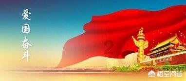 宋真宗被群臣“忽悠”，竟相信蝗虫摄于皇威全自杀之事？游戏画面