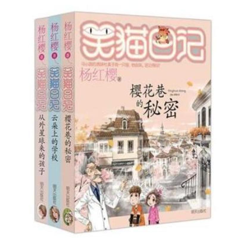 罗帅战功不高,为何格外受人尊敬?品德厚重,从不肯参与整人活动