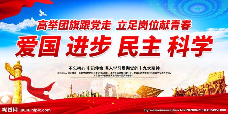 一战封神!李虎翼冲上热搜!