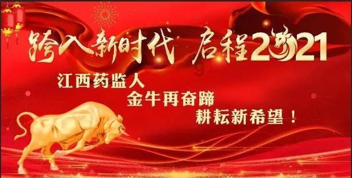 【阳光•关注】银川市2024年民生“十心”实事出炉!