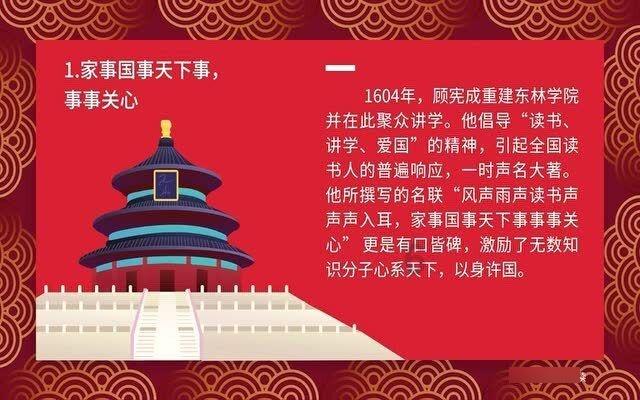搬家服务