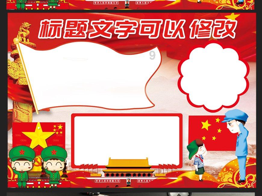 影视工厂