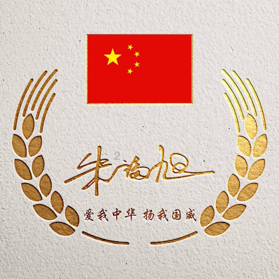 影视工厂