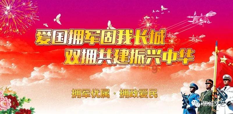 蓝点的冒险无敌版