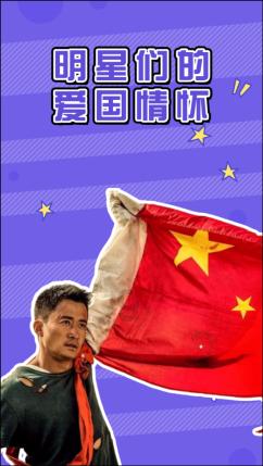 以研发实力为基底,植物医生推出青刺果轻敏修红霜