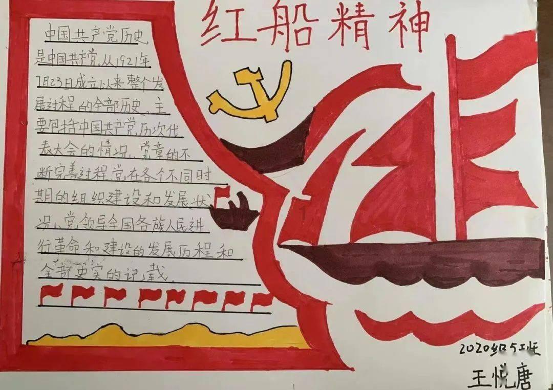 吉祥馄饨新品研发力度升级,引领餐饮行业新潮流