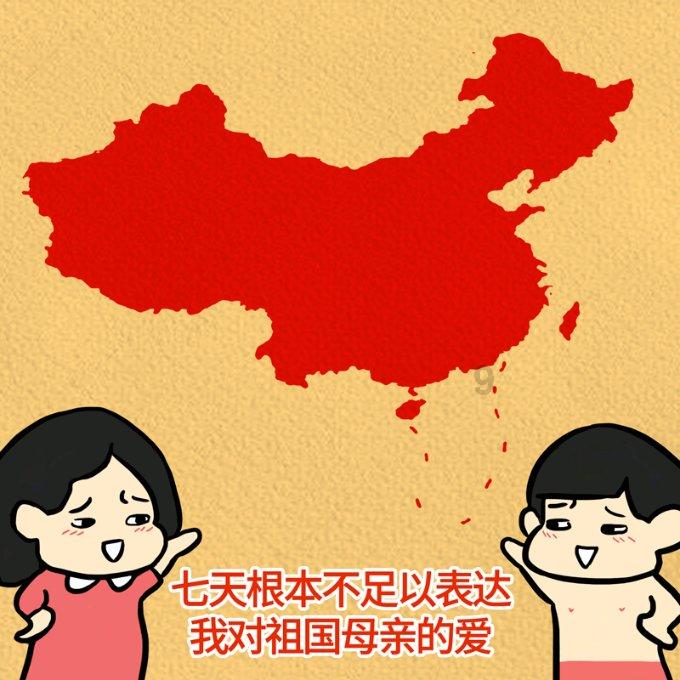 《苹果永不落下》发布预告 揭露家庭秘辛