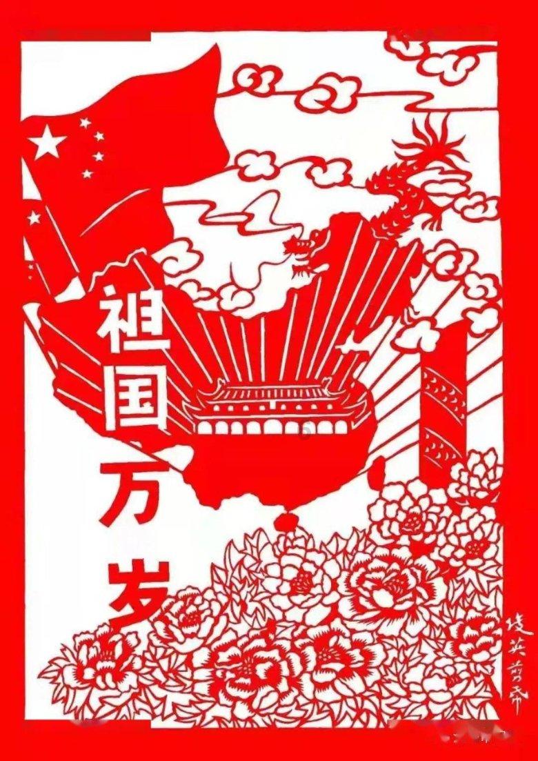 台媒:华航班机空中突挂“7700”紧急代码,折返降落在桃园机场