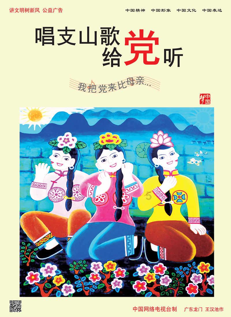 深圳十大夜市分别在哪里？游戏画面
