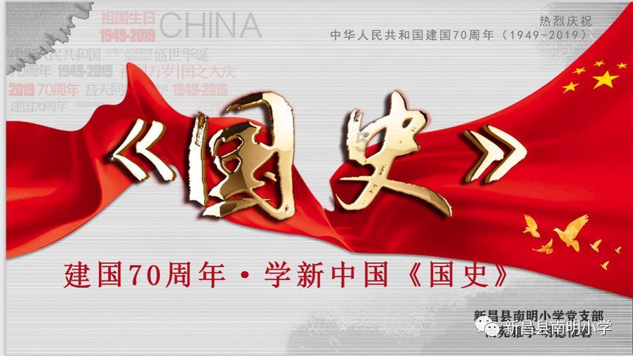 (图表·漫画)加强科技发展资金管理