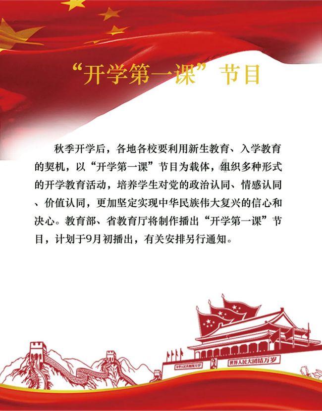如何激励居民医保连续参保缴费?