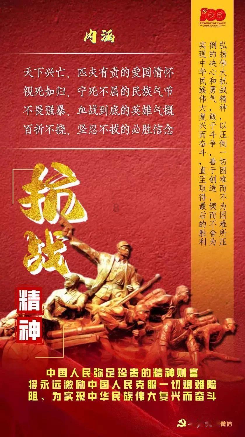 43岁陈数穿鱼鳞裙比巨星姐姐们还美!短发配红唇烈焰气场霸气全开