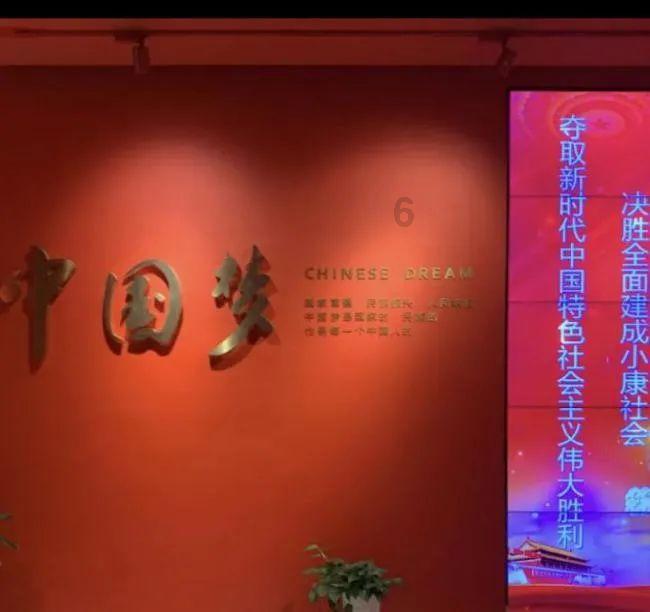美丽的夜晚