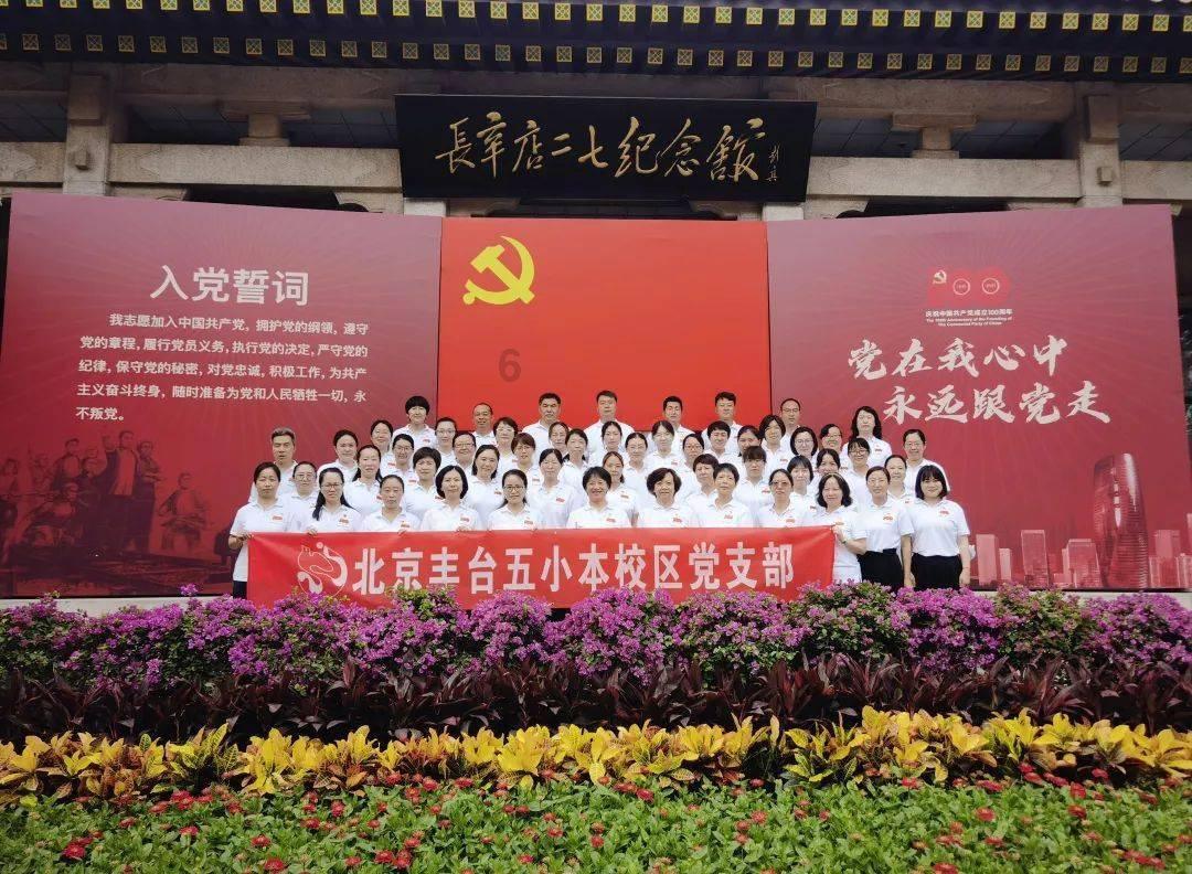 黄帝的诞生