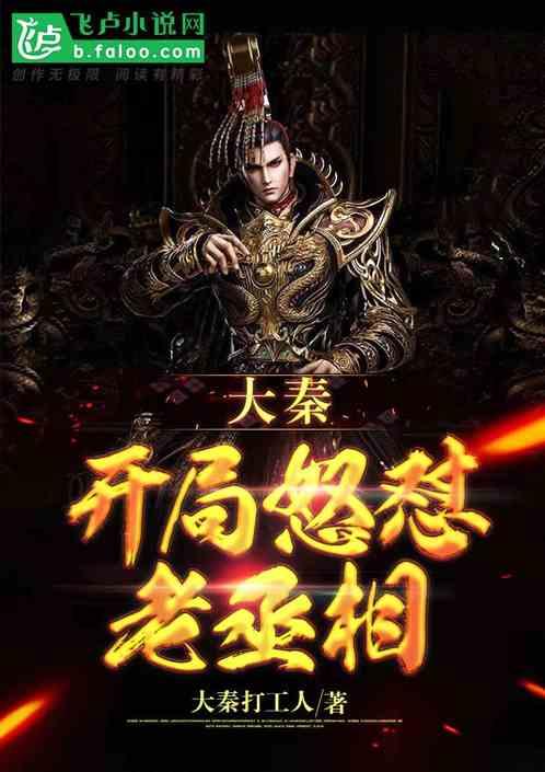 长期熬夜与不熬夜的区别,你都知道吗?