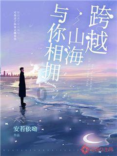 记者:阿森纳有信心与阿尔特塔完成续约,赛季初就已经开始谈判